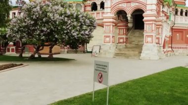 Vasily mübarek Katedrali, Saint Basil Katedrali, Kızıl Meydan, Moskova, Rusya içinde kilise. Müze resmen Katedrali, şefaat, en kutsal Theotokos hendek tarih olarak bilinmektedir.