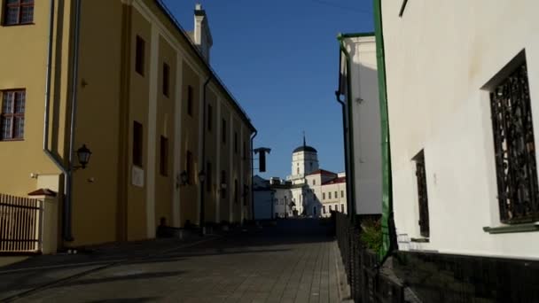 Straße Kyrill Und Methodius Minsk Weißrussland — Stockvideo
