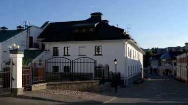 Minsk Conca Müzesi. Sokak Cyril ve Methodius Minsk, Beyaz Rusya.
