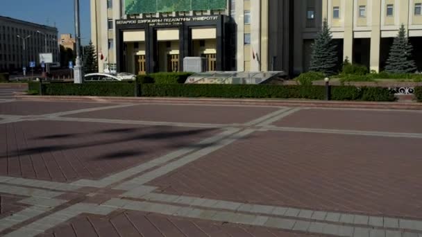 Wit Russische Staatsuniversiteit Van Pedagogische Het Onafhankelijkheidsplein Het Centrale Deel — Stockvideo