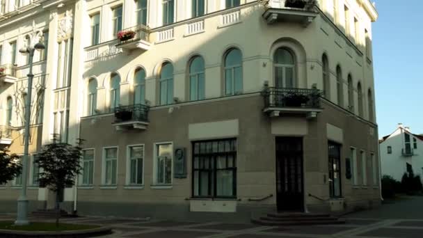 Soviet Street in central part of Minsk, Belarus, one of busiest in city. — Stock Video