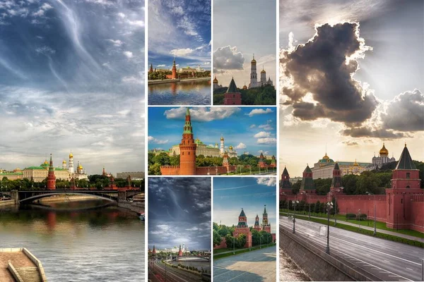 Collage Fotográfico Kremlin Mskovsky Federación Rusa — Foto de Stock