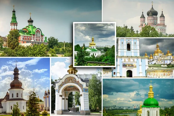 Fotocollage Iglesias Monasterios Ortodoxos Ciudad Kiev Capital Ucrania — Foto de Stock