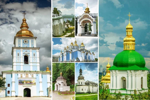 Photo Collage Orthodox Churches Monasteries City Kiev Capital Ukraine — Stock Photo, Image