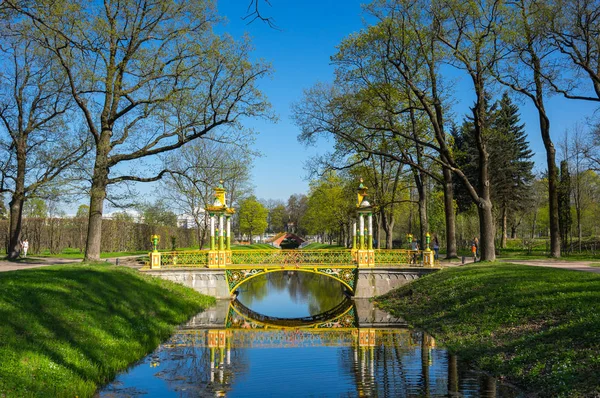 Brug Gracht Alexanders Park Tsarskoe Selo Poesjkin Sint Petersburg Rusland — Stockfoto