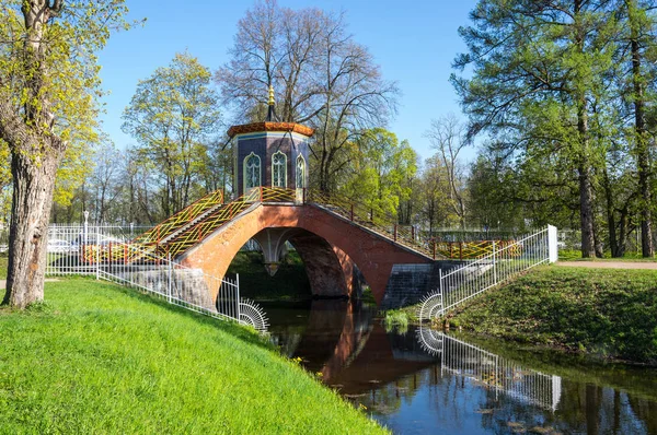 Ponte Através Canal Parque Alexander Tsarskoe Selo Pushkin São Petersburgo — Fotografia de Stock