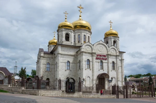 Kathedraal Van Christus Verlosser Spassky Kathedraal Pyatigorsk Bewolkte Dag Rusland — Stockfoto