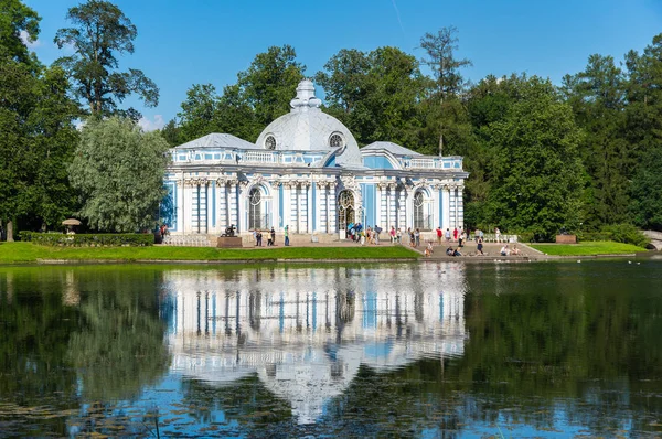 Pavilhão Gruta Parque Catherine Tsarskoye Selo Perto São Petersburgo Rússia — Fotografia de Stock