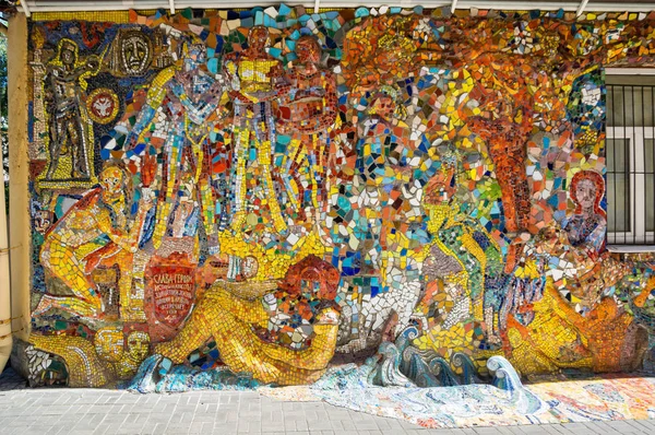 Saint Petersburg Russia Luglio 2016 Pannello Mosaico Nel Cortile Dell — Foto Stock