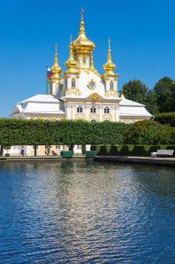 Grand Peterhof sarayda üst Bahçe Peterhof, Saint-Petersburg, Rusya Federasyonu
