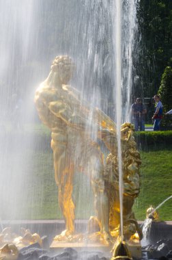 Grand Cascade Samson Çeşmesi