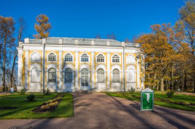 Kammenoe zalo Pavyonu San, Saint-Petersburg, Rusya Federasyonu