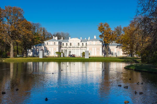 Chinese palace in Oranienbaum, a Russian royal residence, located on the Gulf of Finland west of Saint Petersburg, Russia. The Palace ensemble are UNESCO World Heritage Sites