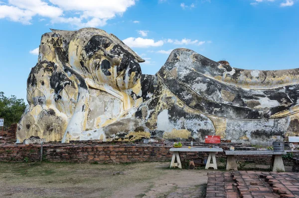 Olbrzymi Posąg Leżącej Buddy Mieście Ayutthaya Tajlandia — Zdjęcie stockowe