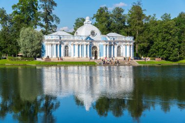 St. Petersburg, Rusya yakınlarındaki Tsarskoye Selo 'daki Catherine parkında 