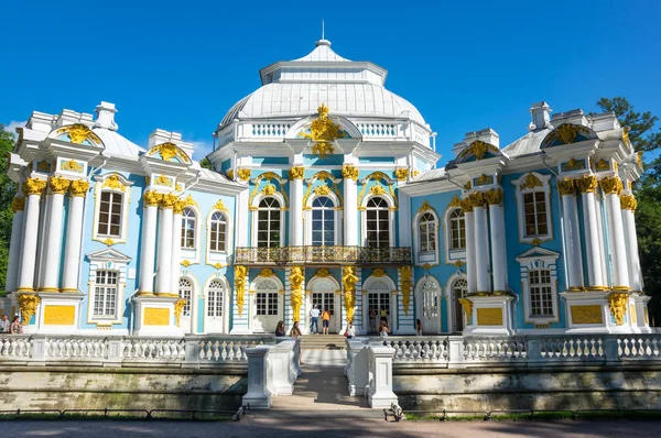 Saint Petersburg Russia July 2016 Hermitage Pavilion Catherine Park Tsarskoye — Stock Photo, Image