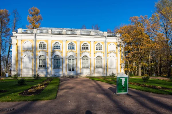 Kammenoe Zalo Pavilion Oranienbaum Saint Petersburg Russia — Stock Photo, Image