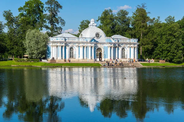 Pawilon Grota Parku Katarzyny Carskim Selo Koło Sankt Petersburga Rosja — Zdjęcie stockowe
