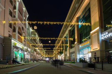 Gorki Gorod dağ Kayak Merkezi Görünümü