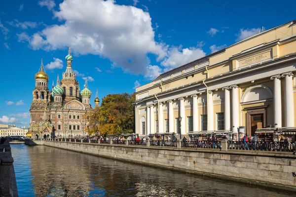 Igreja Salvador Sangue Derramado Dos Principais Pontos Turísticos São Petersburgo — Fotografia de Stock