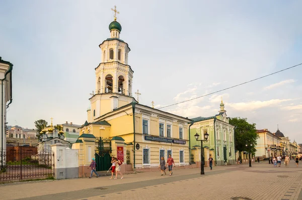 Kazan Rusland Juli 2018 Baumanstraat Een Voetgangersstraat Het Hart Van — Stockfoto