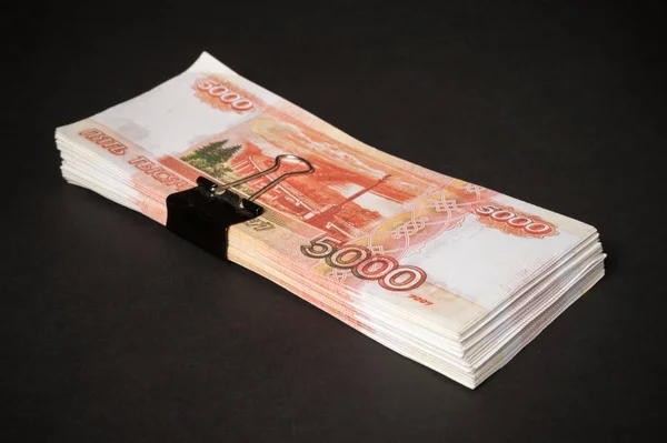 Cinco Mil Rublos Fundo Preto — Fotografia de Stock