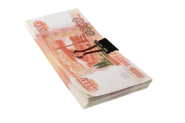 Fünftausend Rubel Auf Weißem Hintergrund — Stockfoto