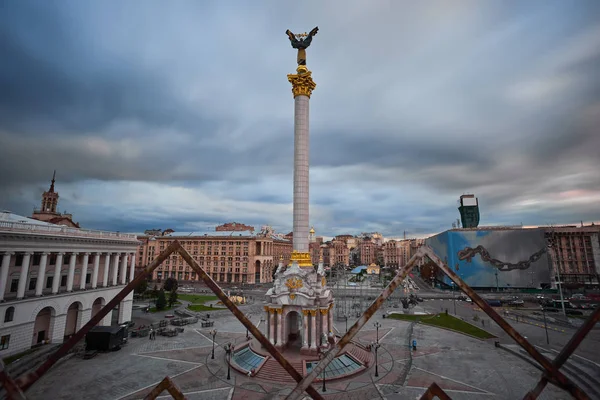 Вид Майдан Незалежности Площадь Независимости Столице Украины Киеве — стоковое фото