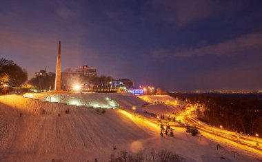 Kiev, Ukrayna geceleri Sonsuz şöhret Park