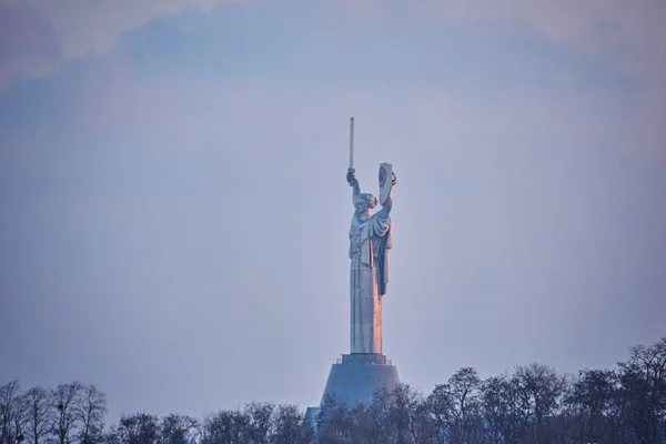 Kiev, Ukraine. The Motherland Monument. The sculpture is a part of the Museum of The History of Ukraine in World War II