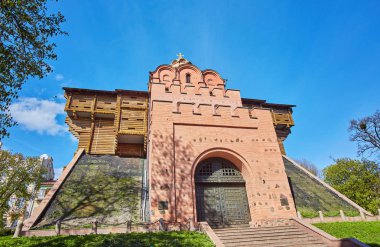 Altın Gates Kiev, Ukrayna .