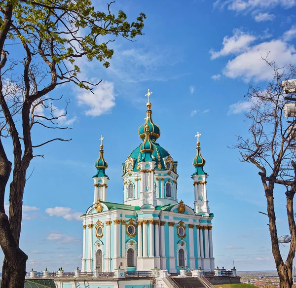 Puertas de Oro en Kiev, Ucrania  . — Foto de Stock