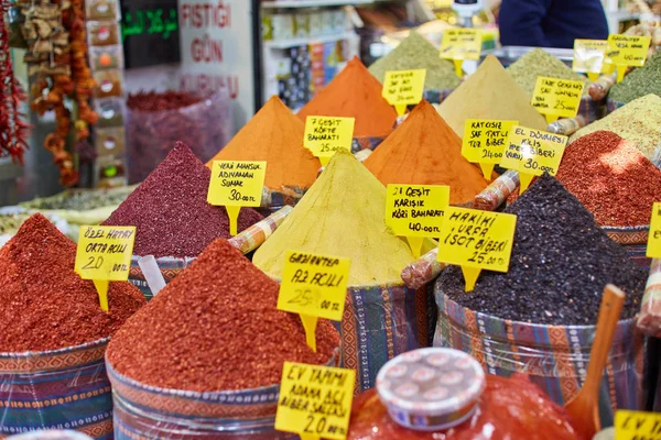 Turecko Istanbul Koření Bazar Turkyně Koření Prodej — Stock fotografie