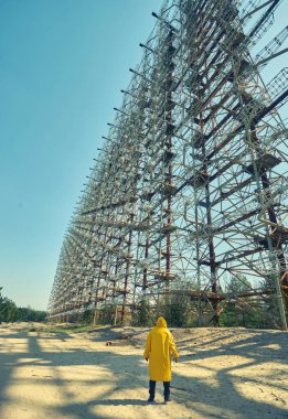 Pripyat, Çernobil 'deki Telekomünikasyon Radyo Merkezi. Arc veya Duga olarak da bilinir. Rus ağaçkakanı olarak da bilinir.