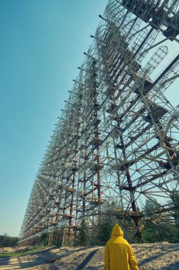 Pripyat, Çernobil 'deki Telekomünikasyon Radyo Merkezi. Arc veya Duga olarak da bilinir. Rus ağaçkakanı olarak da bilinir.
