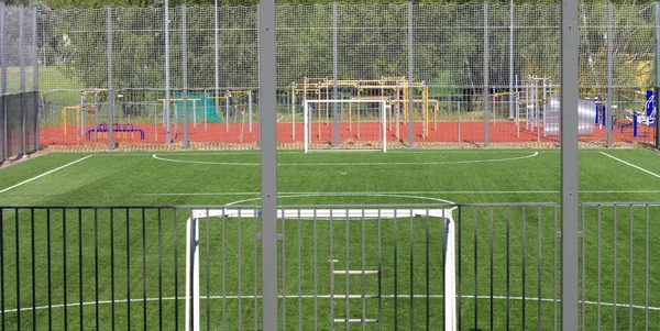 Campo Futebol Perto Cerca Dia Ensolarado — Fotografia de Stock