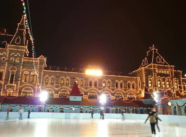 Patinoire Sur Place Rouge Moscou Nuit — Photo