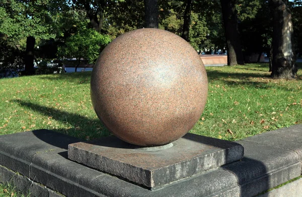 Granite Ball Summer Day — Stock Photo, Image