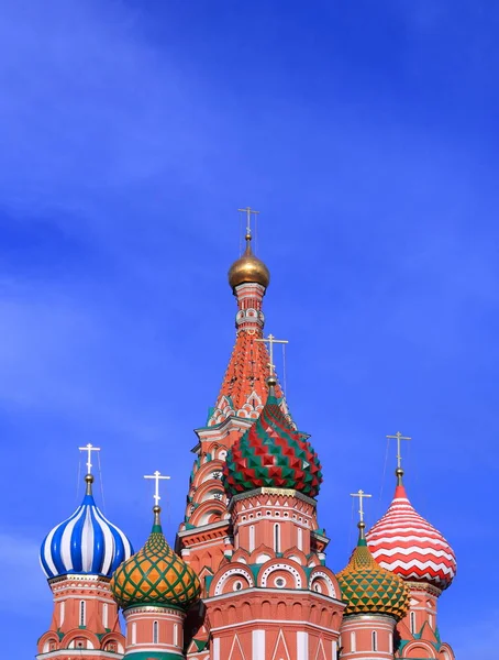 Santíssima Basílio Catedral Moscow Perto — Fotografia de Stock