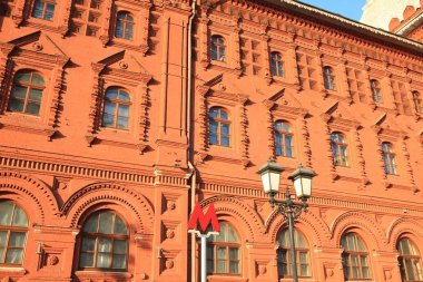 Gündüz Tarihi Müzesi