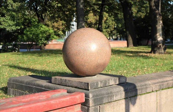 Bola Granito Dia — Fotografia de Stock