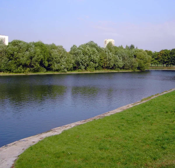 Homme Dans Pêche Été Dans Parc Ville — Photo