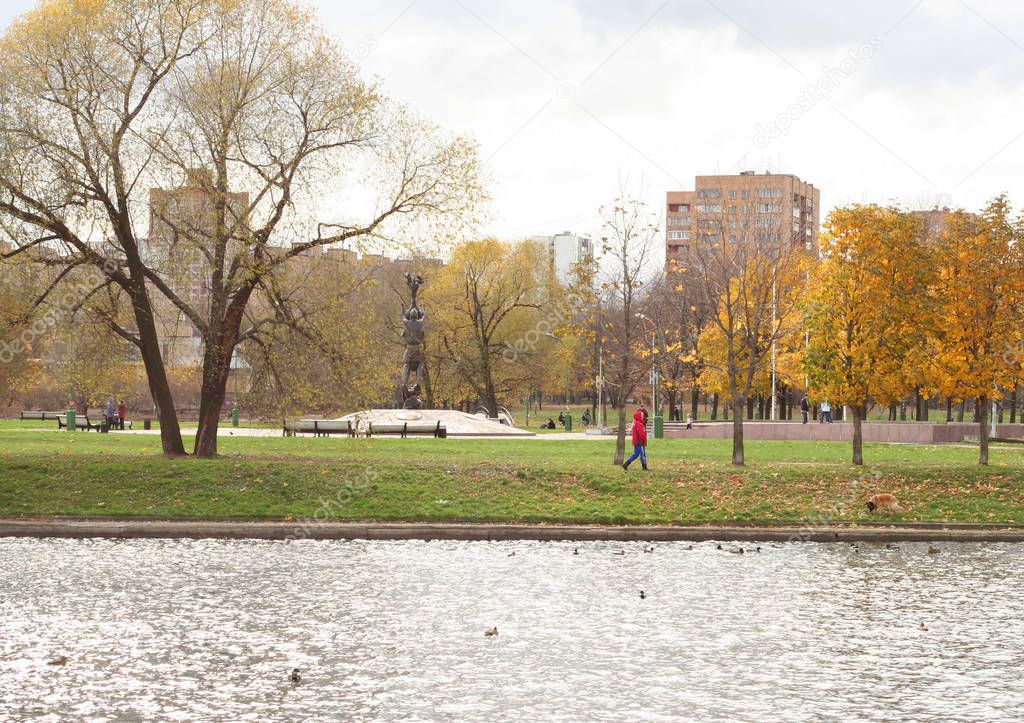autumn in city park at day