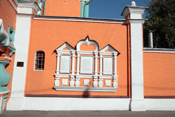 Église dans la journée — Photo