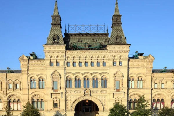 Gum building on Moscow kremlin red square — Stock Photo, Image