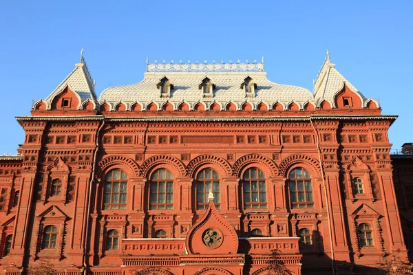 Red Museum Day — Stock Photo, Image