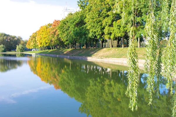 sonbahar gün Park'ta