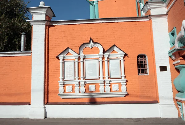 Église dans la journée — Photo