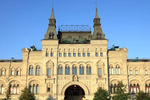 Gum building on Moscow kremlin red square — Stock Photo, Image