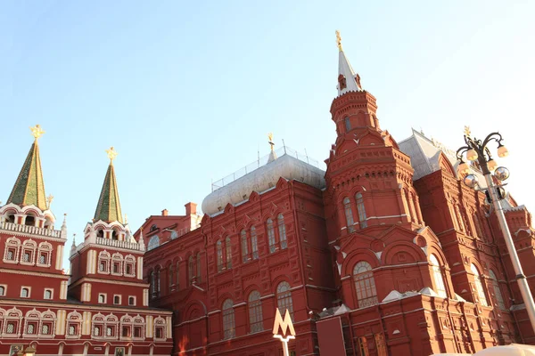 Historical Museum at Day — Stock Photo, Image